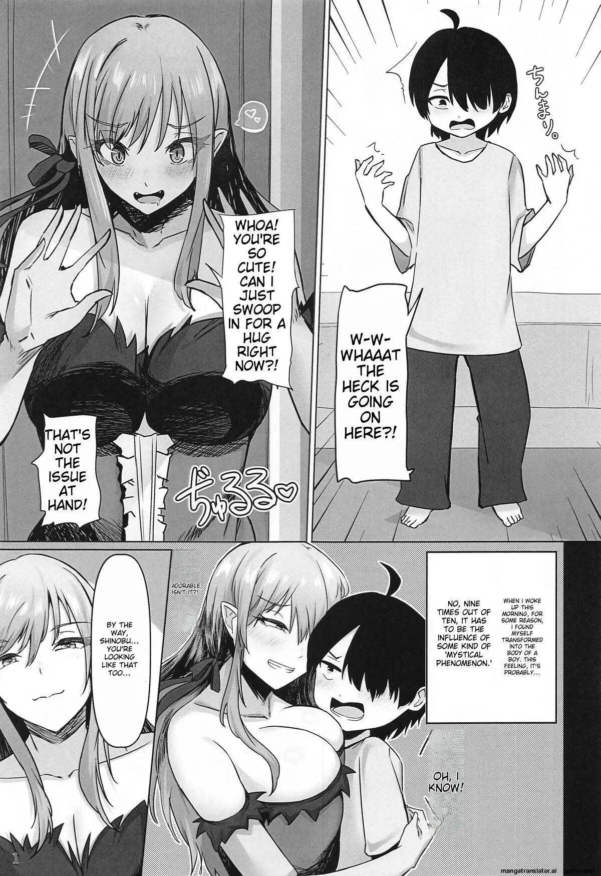Iyashimonogatari ~kinpatsu Glamour Na Kyuuketsuki To Dekachichi Class Iinchou Ni Yoru Sex Chiryou~ Chapter 1000 Page 2